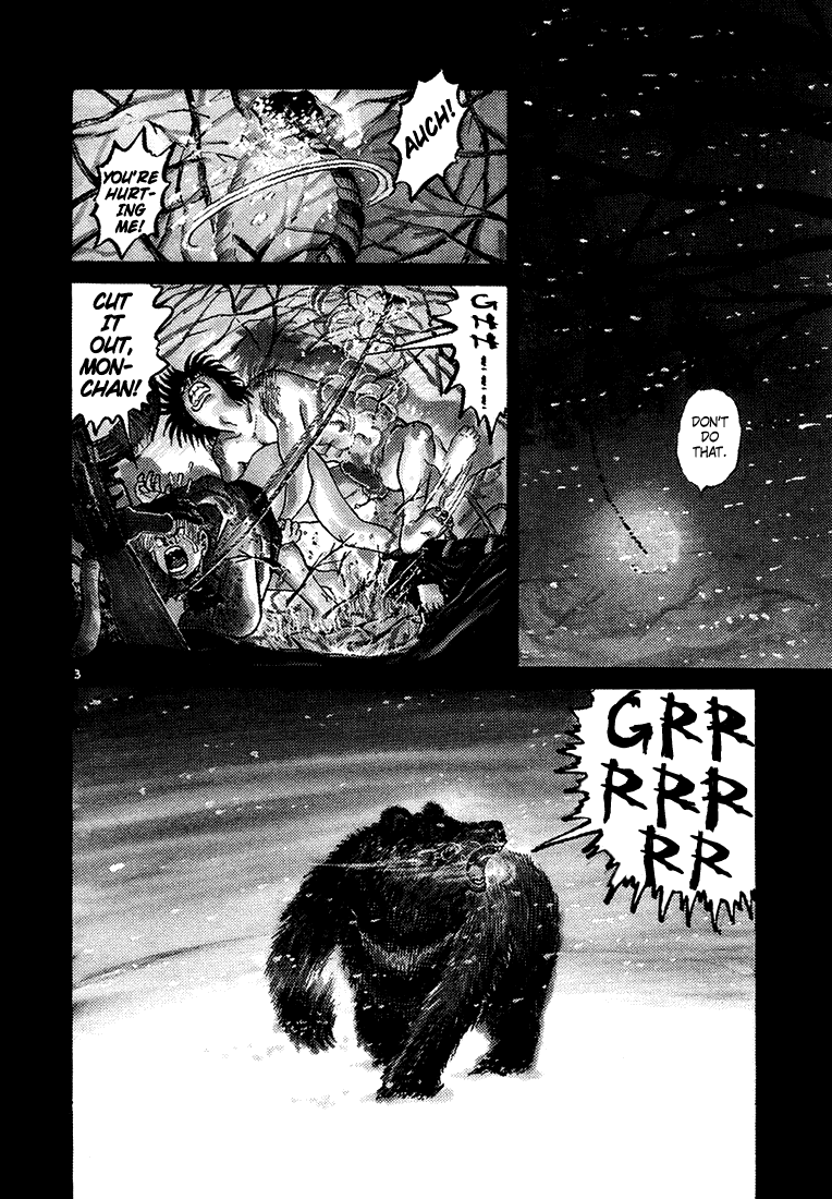 The World is Mine Chapter 42 page 2 - Chapter 42: Can I Die?