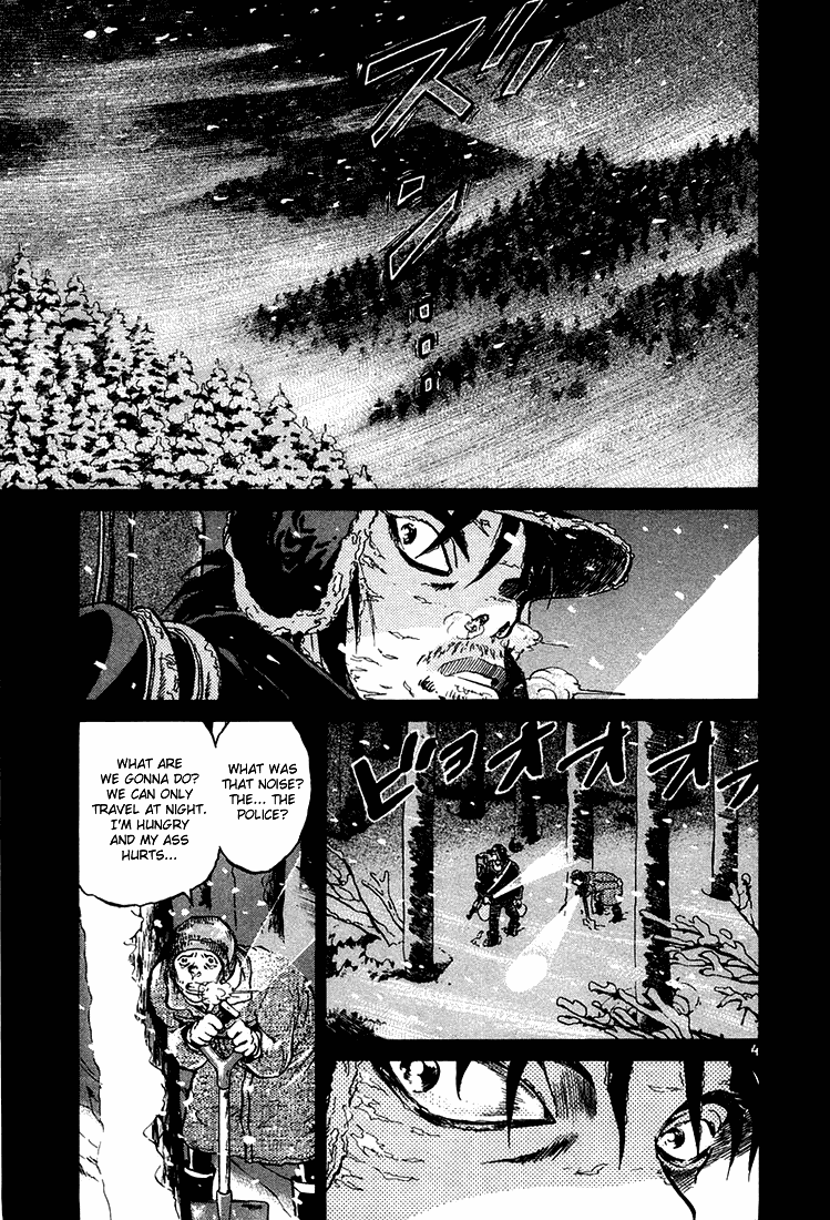 The World is Mine Chapter 42 page 3 - Chapter 42: Can I Die?