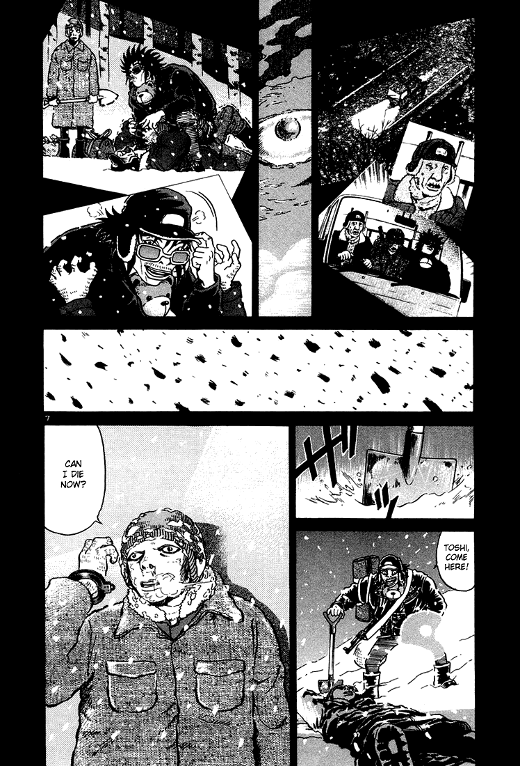 The World is Mine Chapter 42 page 6 - Chapter 42: Can I Die?