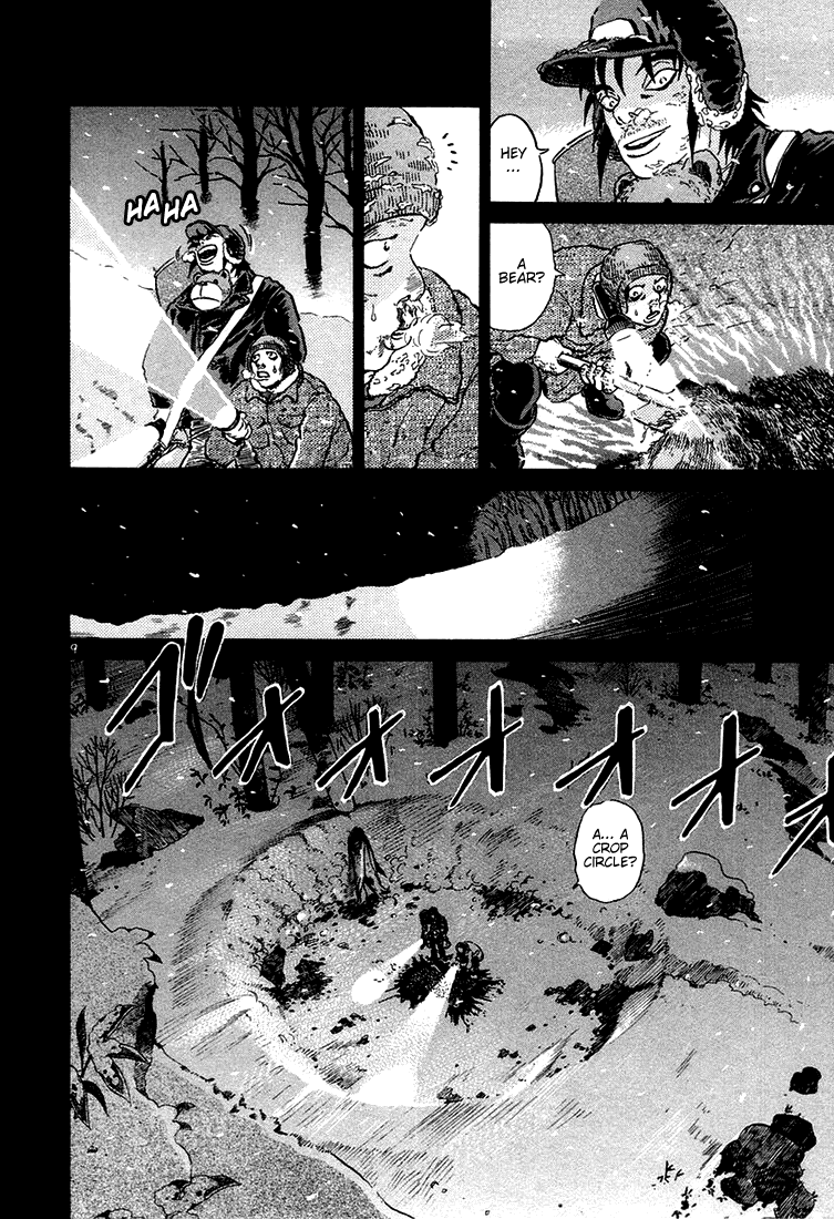 The World is Mine Chapter 42 page 8 - Chapter 42: Can I Die?