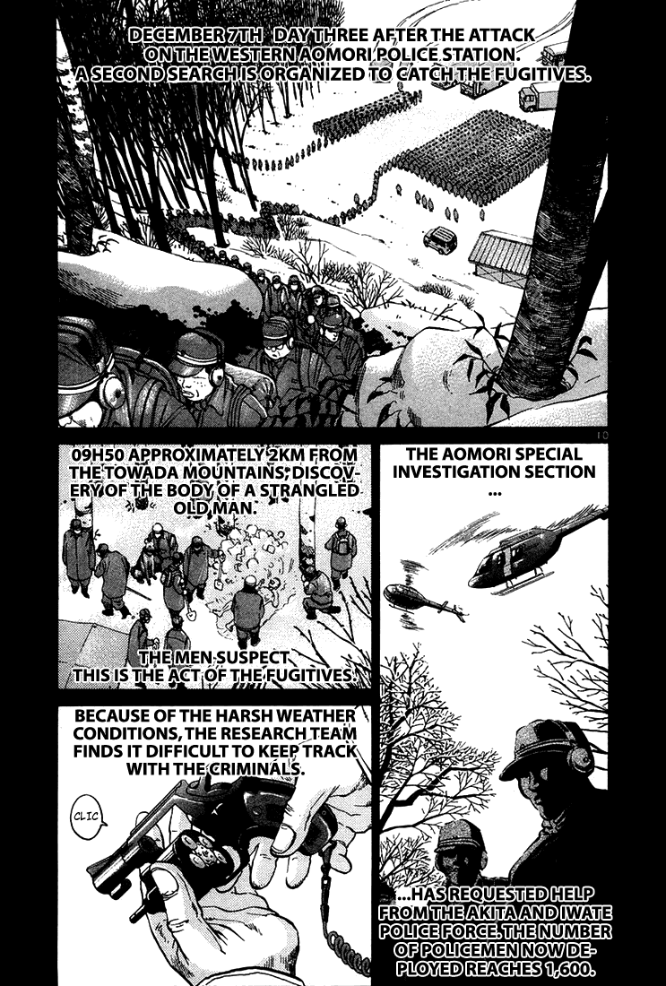 The World is Mine Chapter 42 page 9 - Chapter 42: Can I Die?