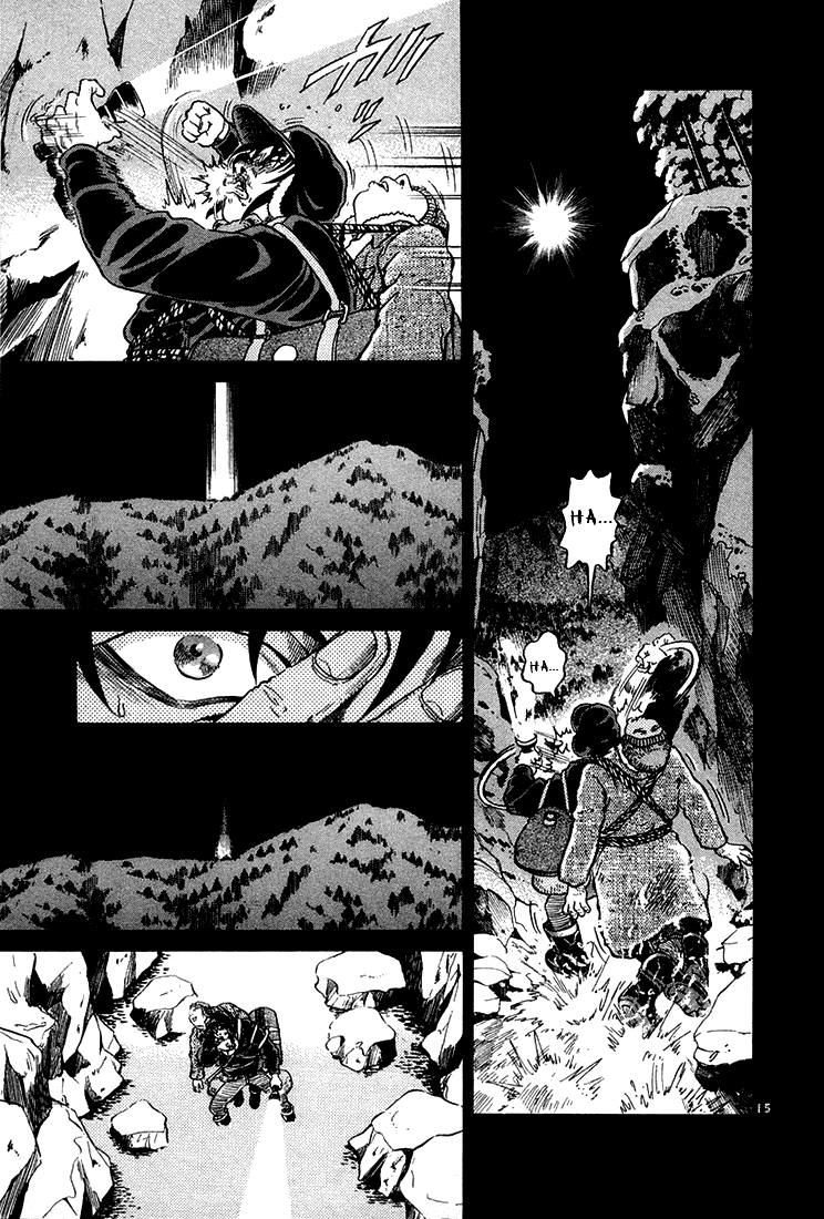 The World is Mine Chapter 43 page 14 - Chapter 43: Their God In Heaven