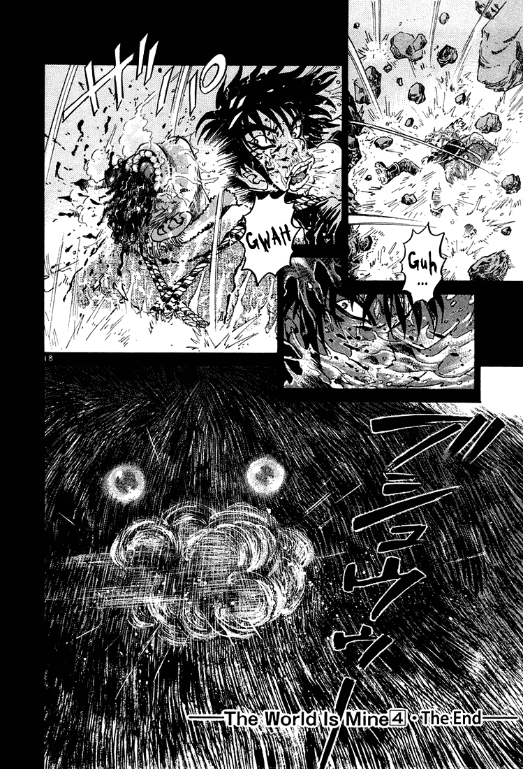 The World is Mine Chapter 43 page 17 - Chapter 43: Their God In Heaven