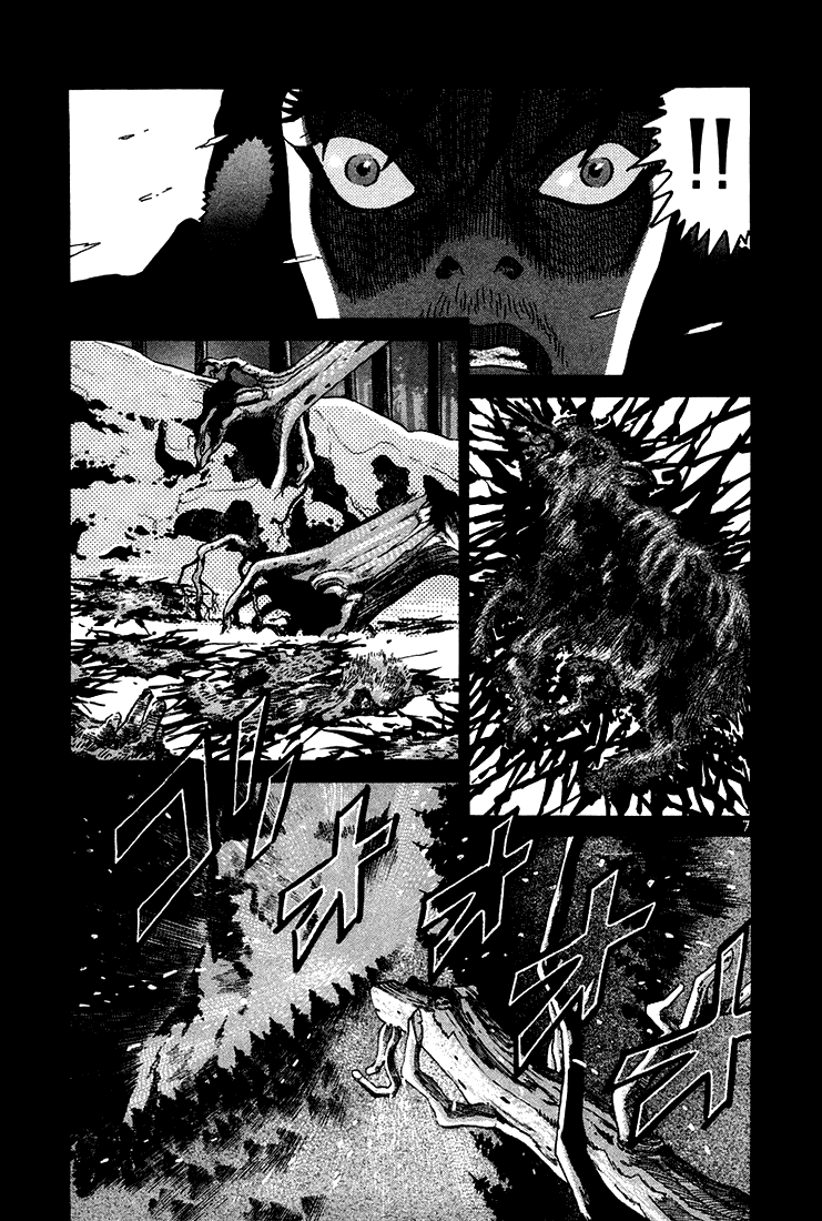 The World is Mine Chapter 43 page 6 - Chapter 43: Their God In Heaven