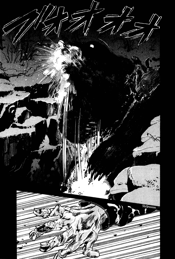 The World is Mine Chapter 44 page 18 - Chapter 44: First Encounter