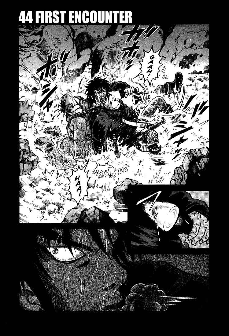 The World is Mine Chapter 44 page 4 - Chapter 44: First Encounter