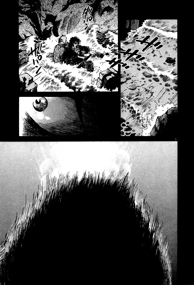 The World is Mine Chapter 44 page 6 - Chapter 44: First Encounter