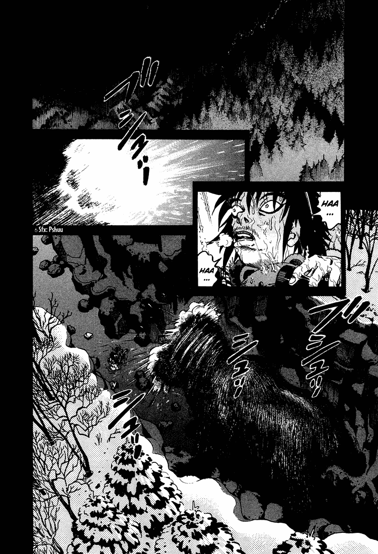 The World is Mine Chapter 44 page 8 - Chapter 44: First Encounter
