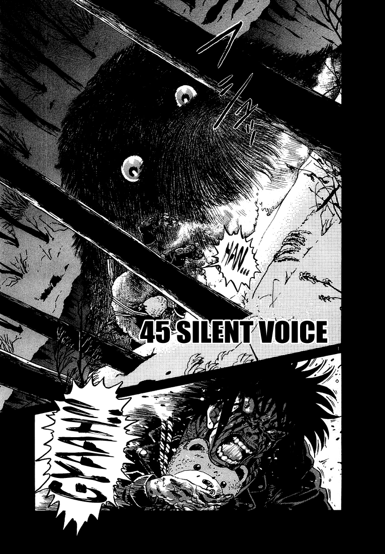 The World is Mine Chapter 45 page 1 - Chapter 45: Silent Voice