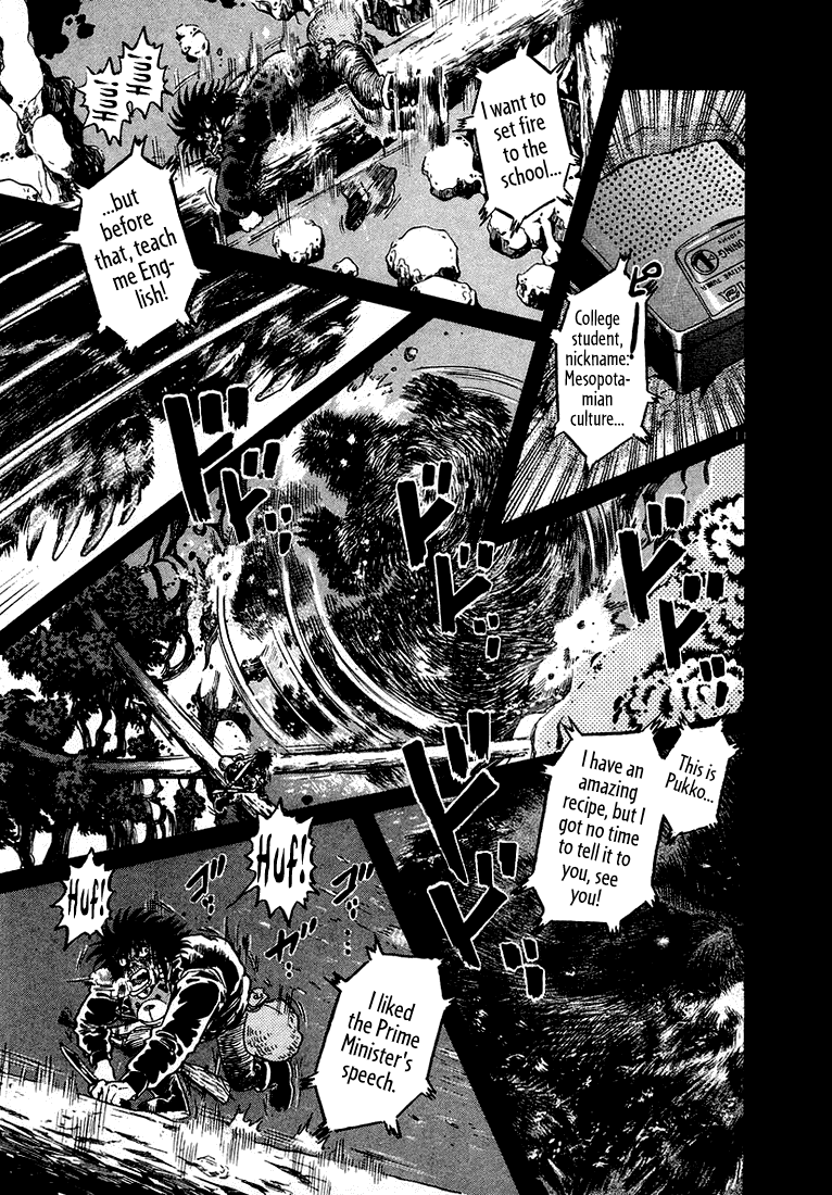 The World is Mine Chapter 45 page 10 - Chapter 45: Silent Voice