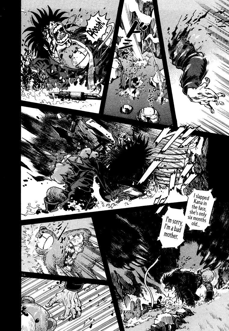The World is Mine Chapter 45 page 13 - Chapter 45: Silent Voice