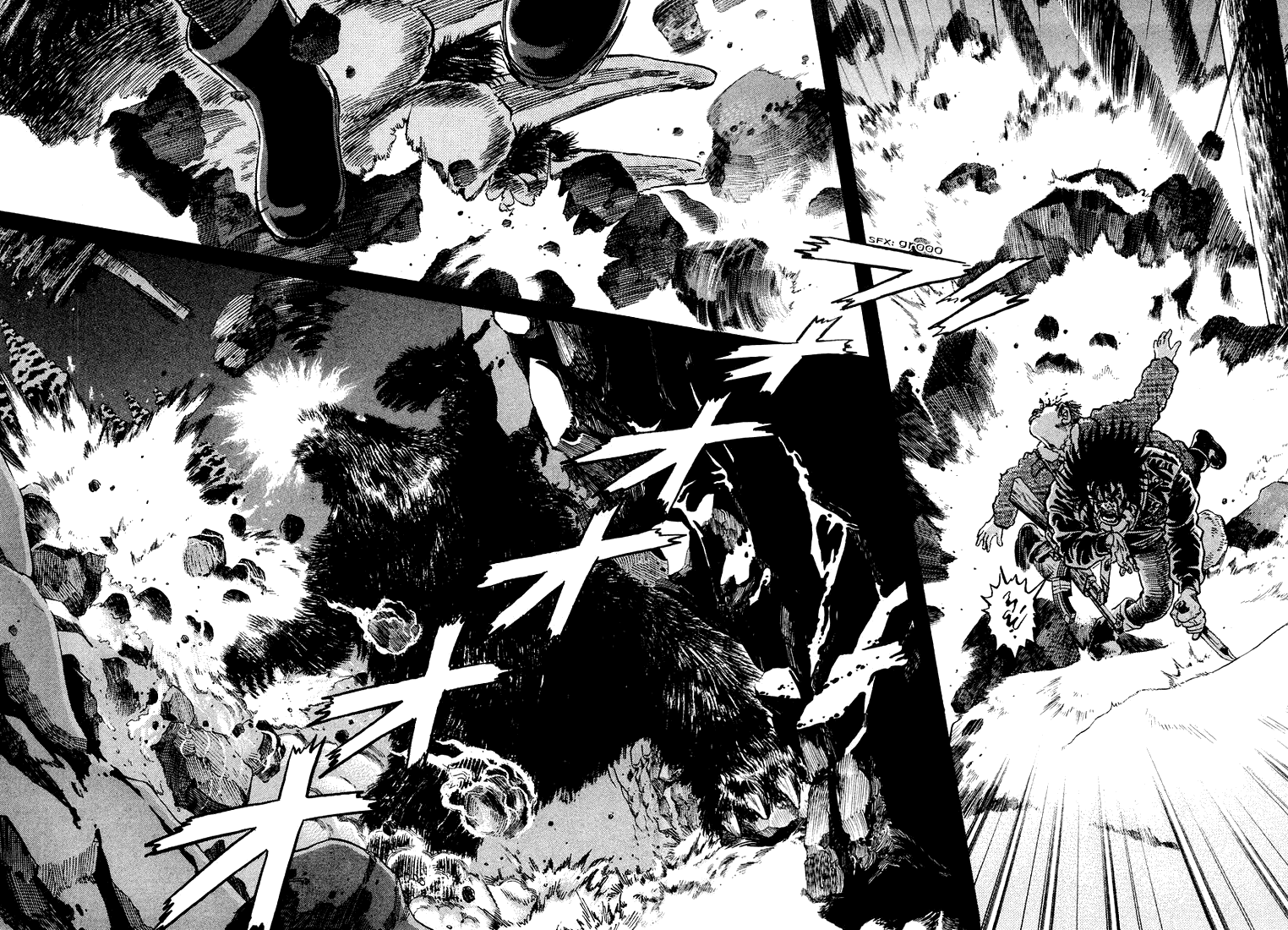 The World is Mine Chapter 45 page 2 - Chapter 45: Silent Voice