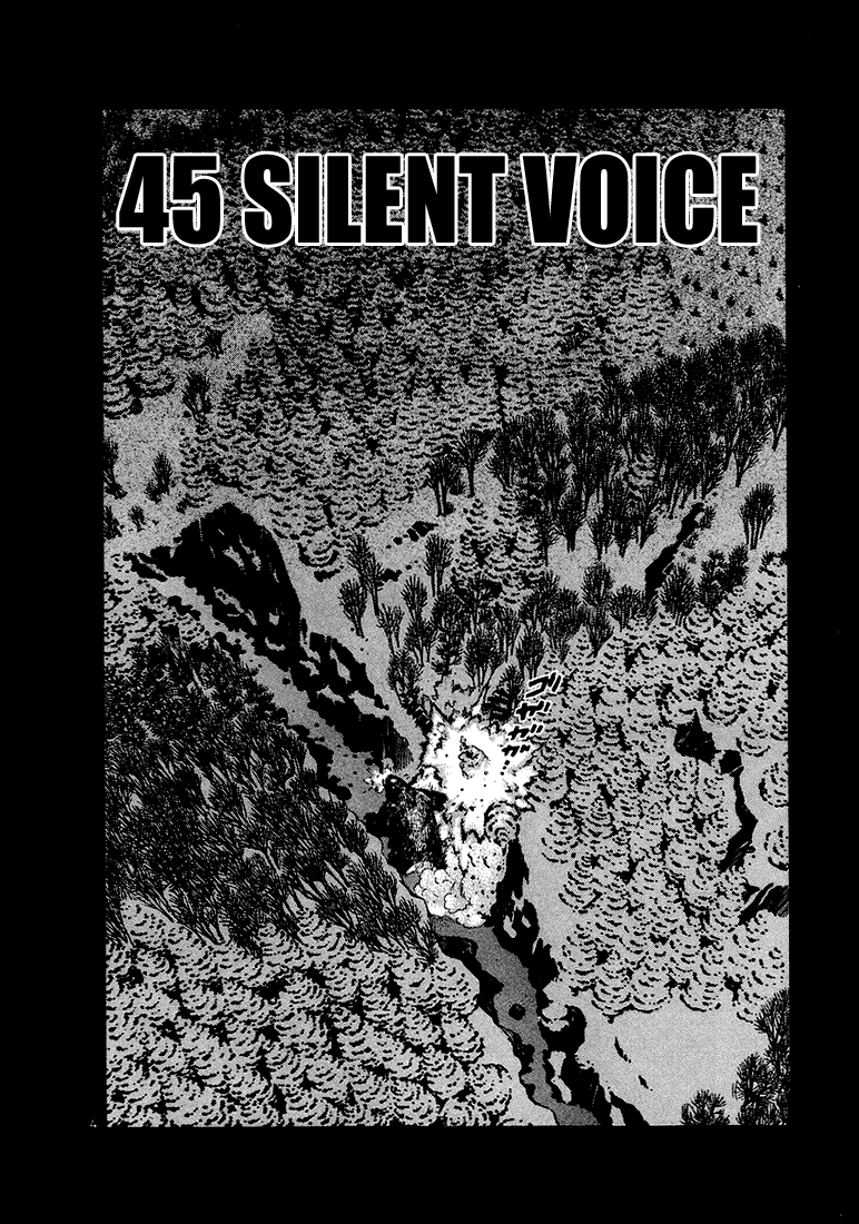 The World is Mine Chapter 45 page 3 - Chapter 45: Silent Voice