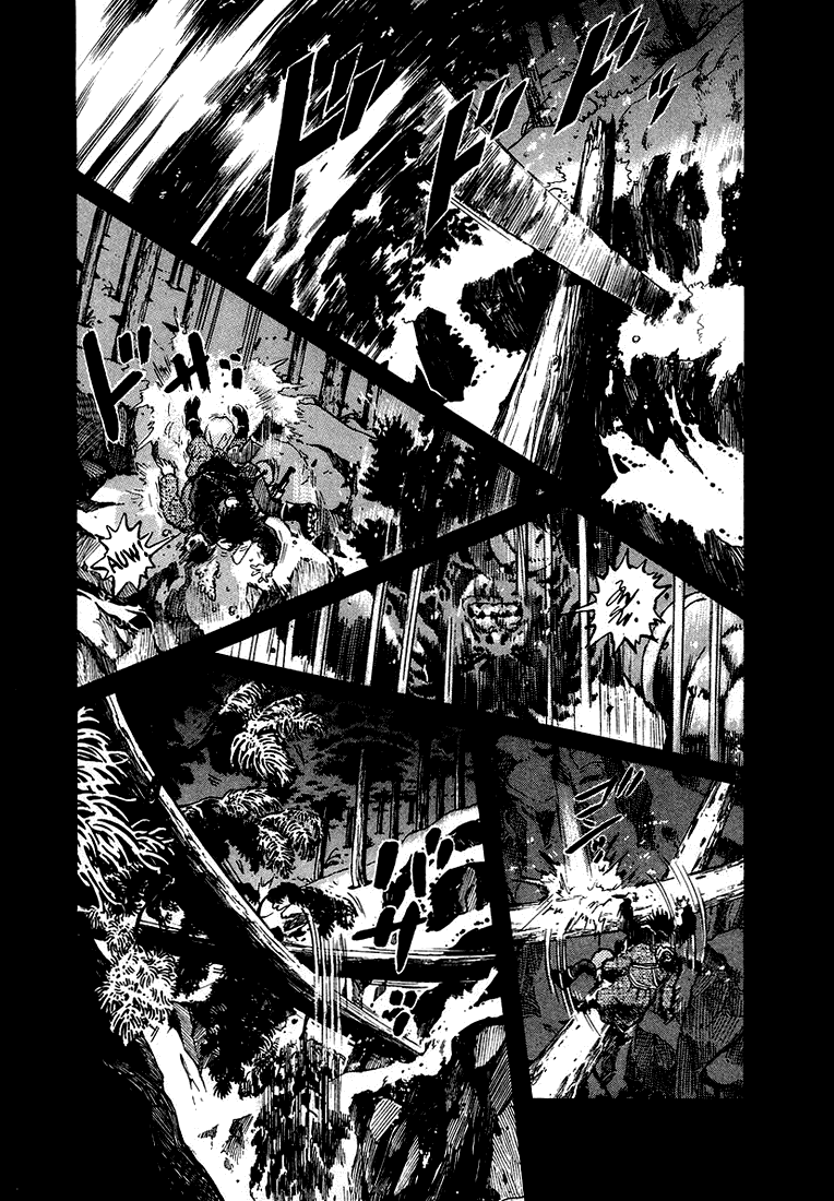 The World is Mine Chapter 45 page 4 - Chapter 45: Silent Voice
