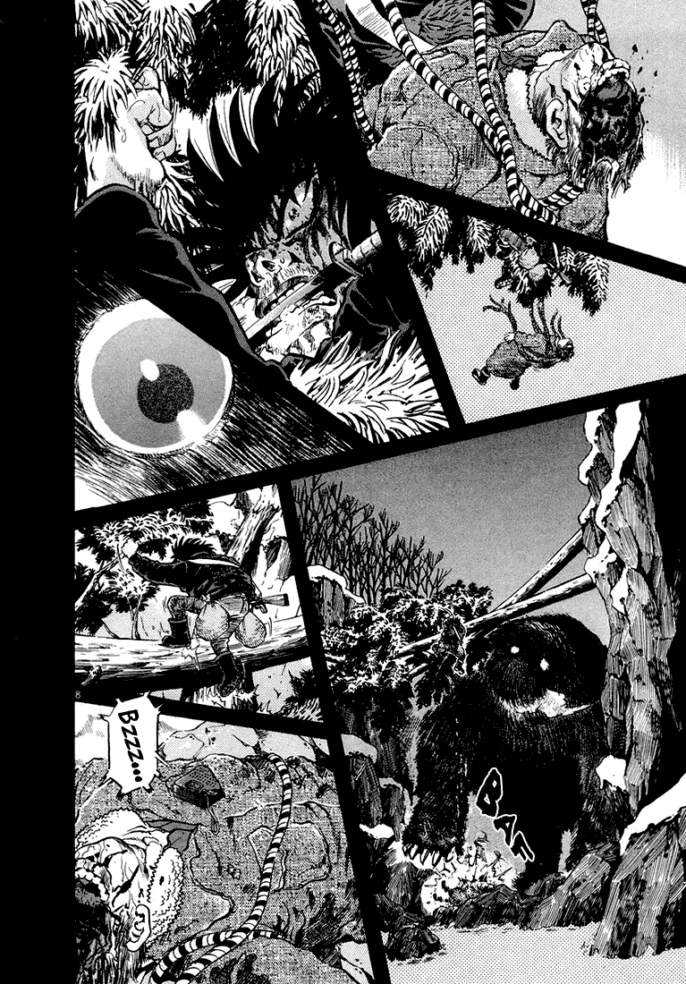 The World is Mine Chapter 45 page 7 - Chapter 45: Silent Voice