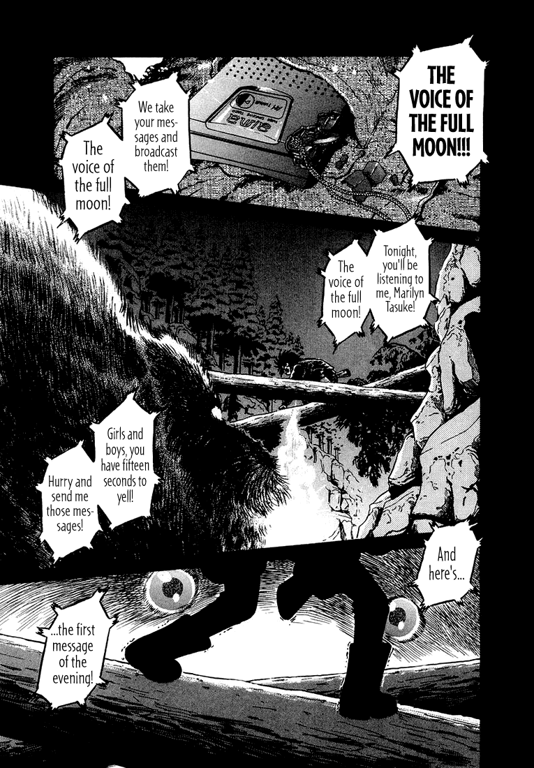 The World is Mine Chapter 45 page 8 - Chapter 45: Silent Voice
