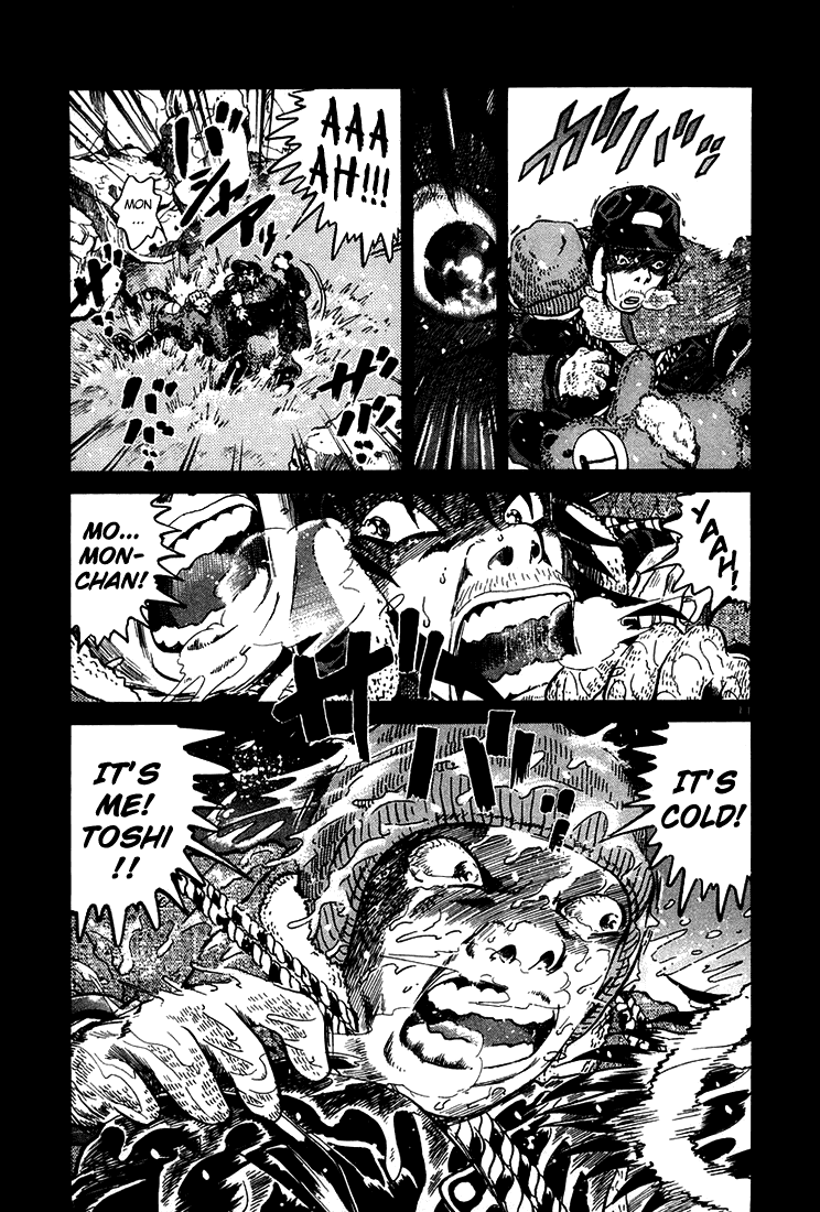 The World is Mine Chapter 46 page 10 - Chapter 46: Träumerei