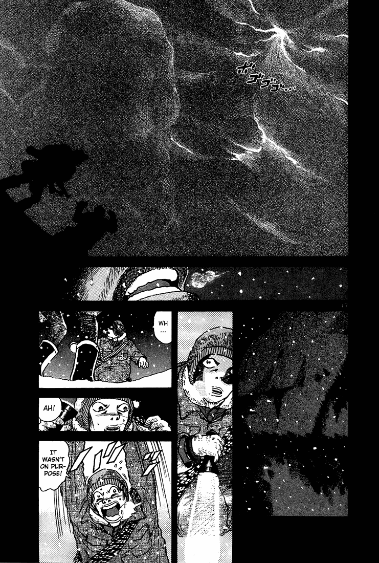 The World is Mine Chapter 46 page 16 - Chapter 46: Träumerei
