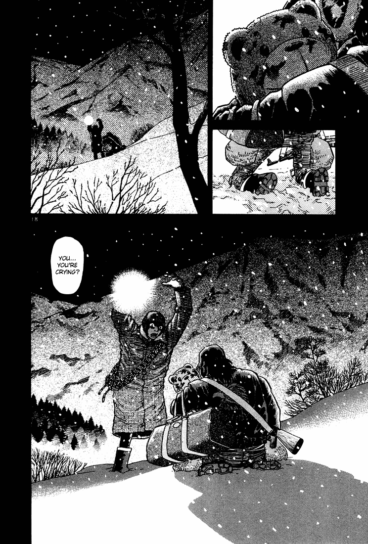 The World is Mine Chapter 46 page 17 - Chapter 46: Träumerei