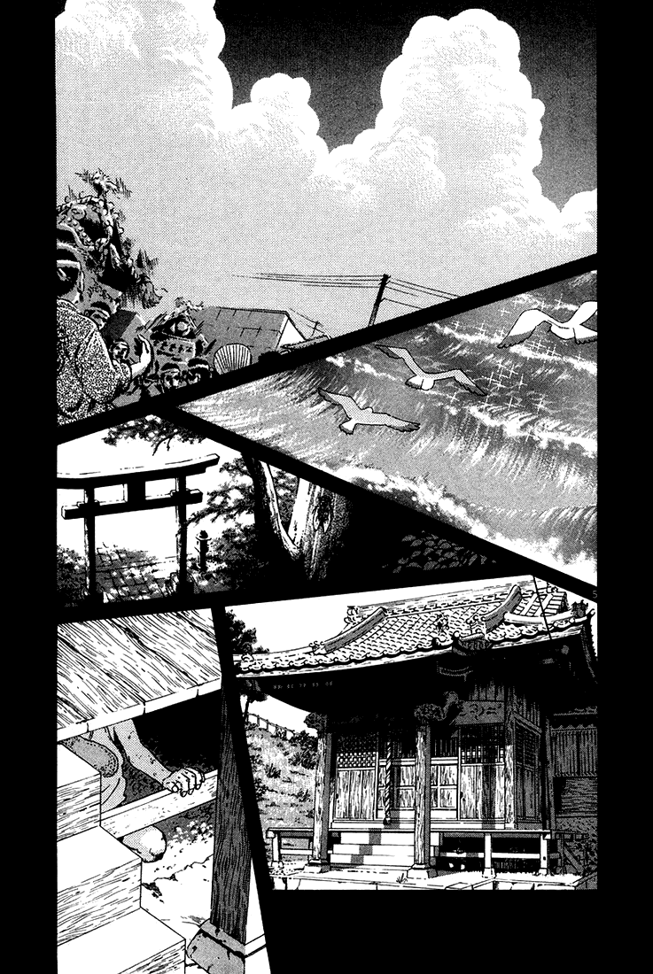 The World is Mine Chapter 46 page 4 - Chapter 46: Träumerei