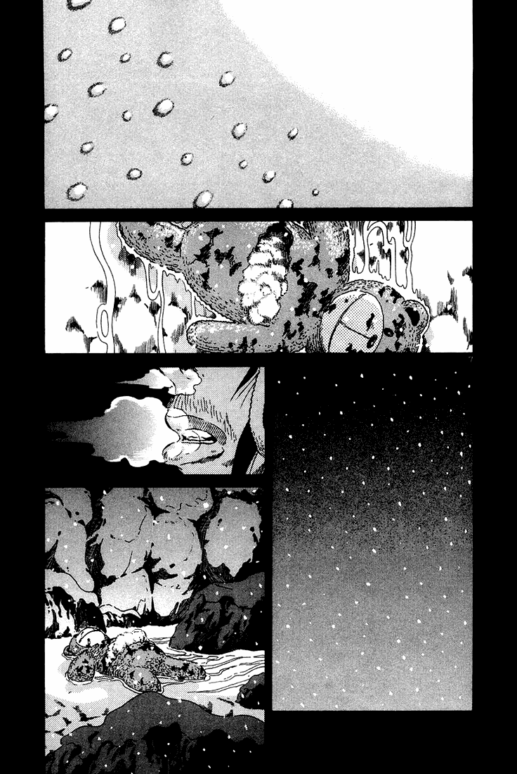 The World is Mine Chapter 46 page 6 - Chapter 46: Träumerei