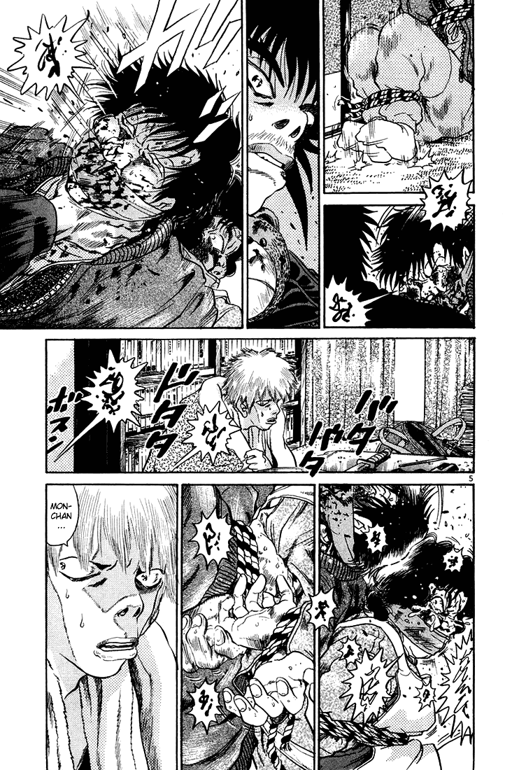 The World is Mine Chapter 48 page 5 - Chapter 48: Sad Eyes Doing Harm
