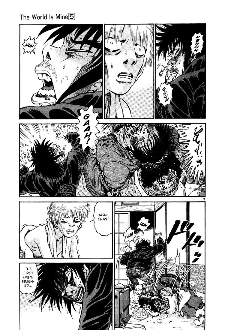 The World is Mine Chapter 48 page 7 - Chapter 48: Sad Eyes Doing Harm