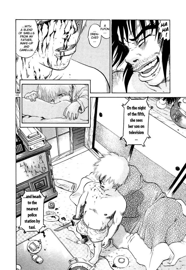 The World is Mine Chapter 49 page 10 - Chapter 49: A Futon