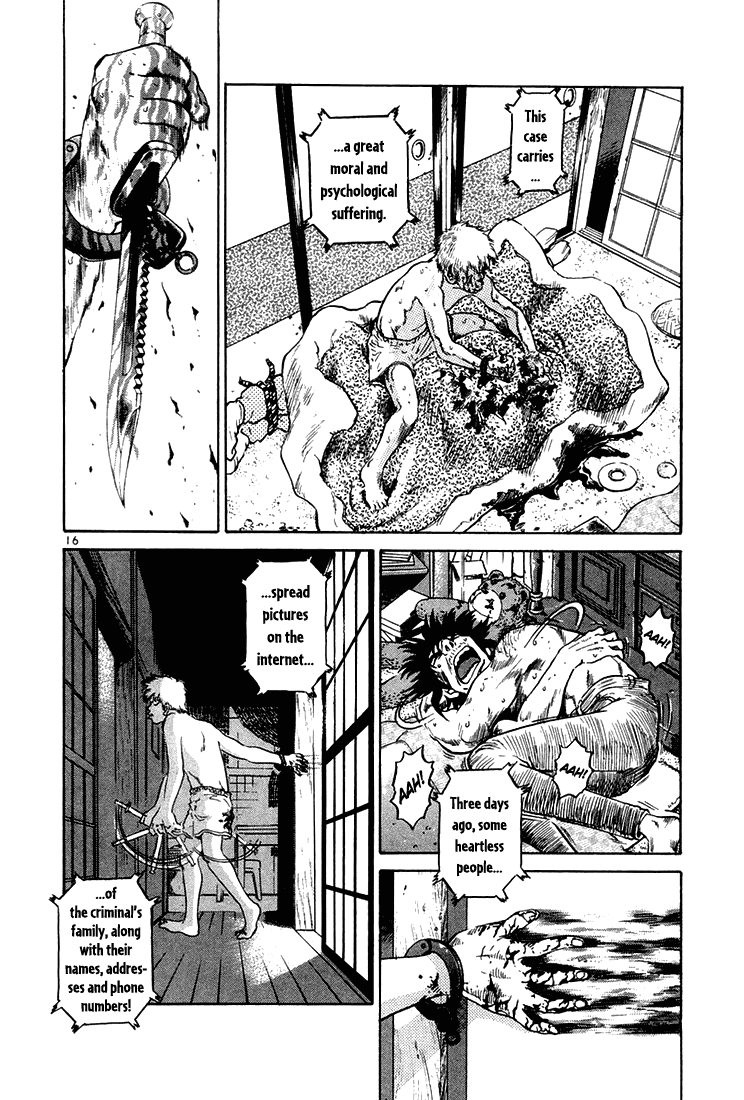 The World is Mine Chapter 49 page 15 - Chapter 49: A Futon
