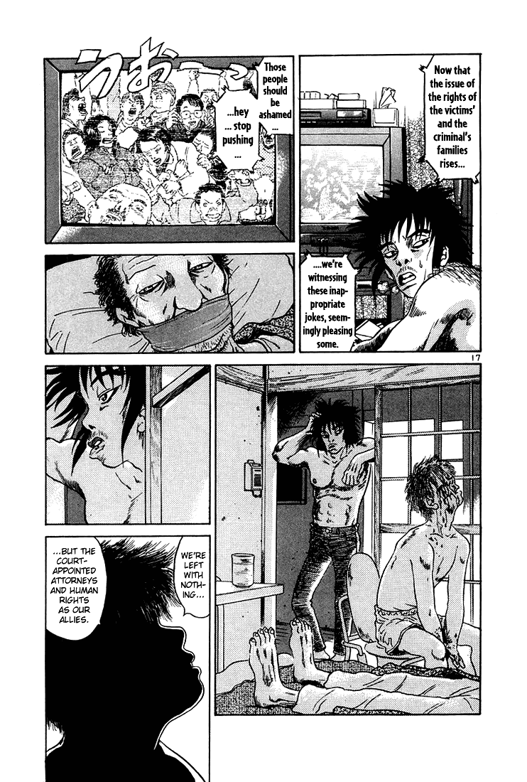 The World is Mine Chapter 49 page 16 - Chapter 49: A Futon