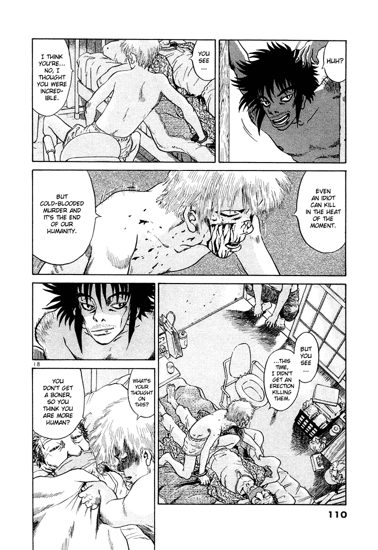 The World is Mine Chapter 49 page 17 - Chapter 49: A Futon