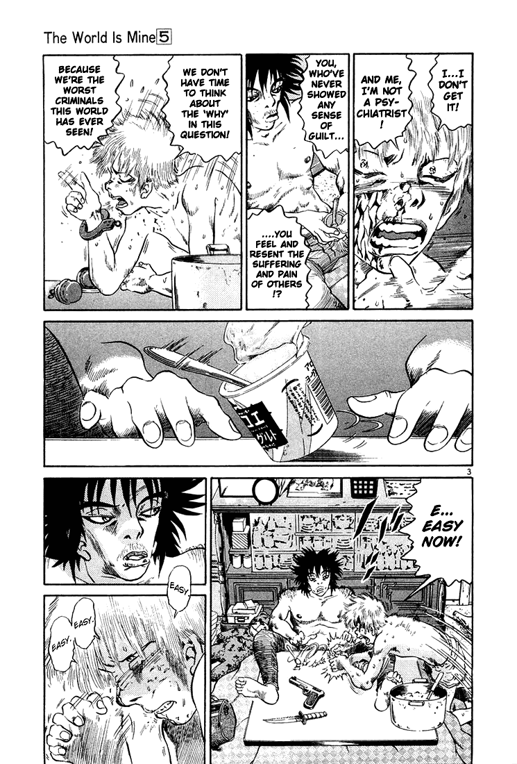 The World is Mine Chapter 49 page 3 - Chapter 49: A Futon