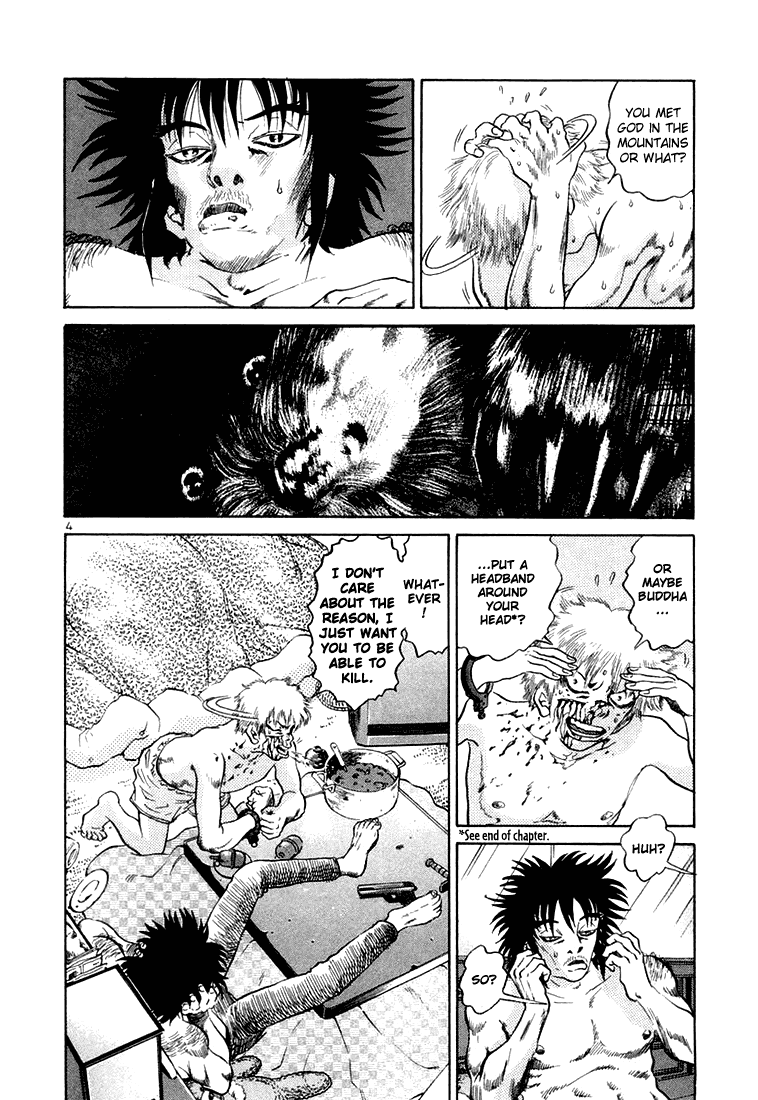 The World is Mine Chapter 49 page 4 - Chapter 49: A Futon