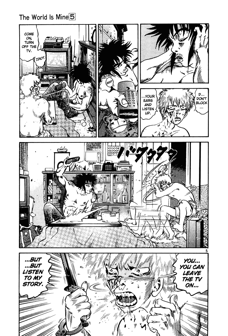 The World is Mine Chapter 49 page 5 - Chapter 49: A Futon