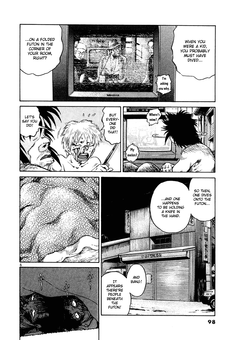 The World is Mine Chapter 49 page 6 - Chapter 49: A Futon