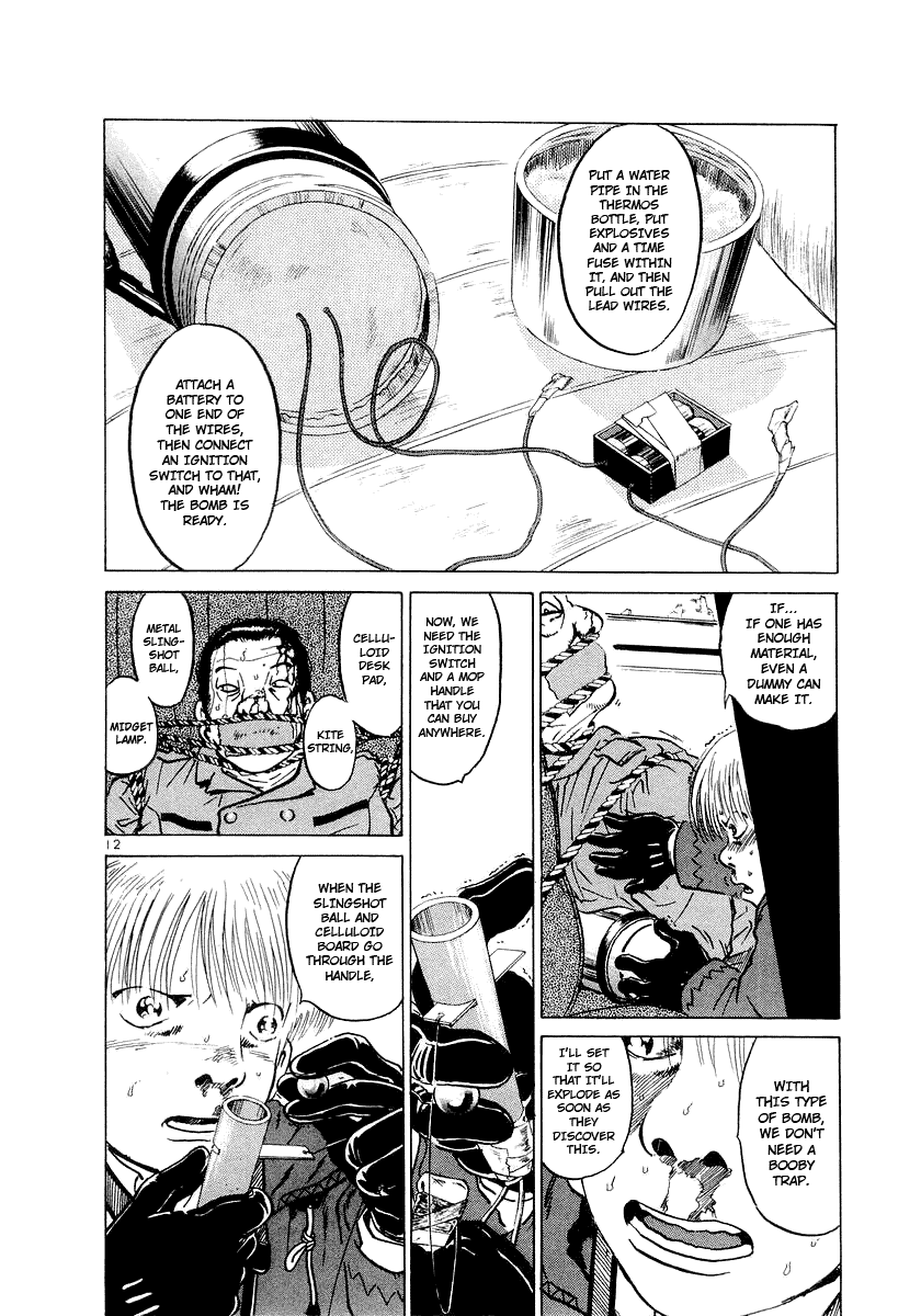 The World is Mine Chapter 5 page 11 - Chapter 5: Stone