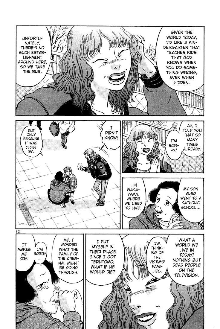 The World is Mine Chapter 50 page 11 - Chapter 50: The Murderer's Mother