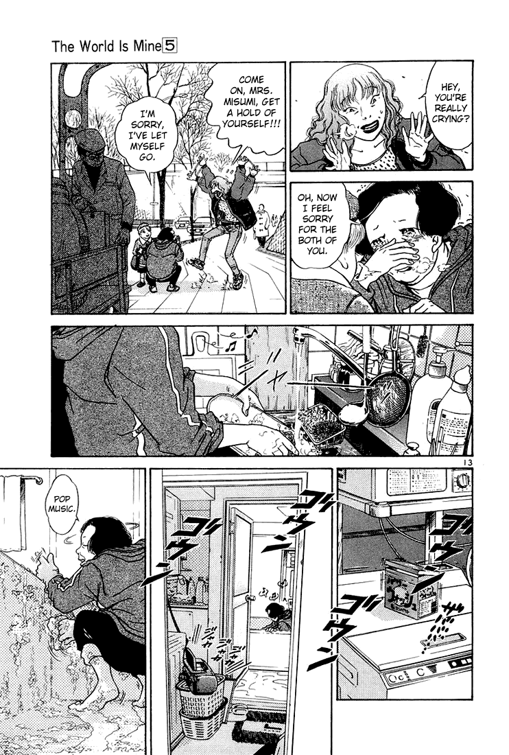 The World is Mine Chapter 50 page 12 - Chapter 50: The Murderer's Mother