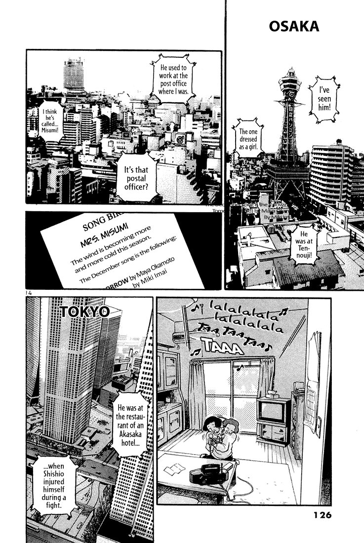 The World is Mine Chapter 50 page 13 - Chapter 50: The Murderer's Mother