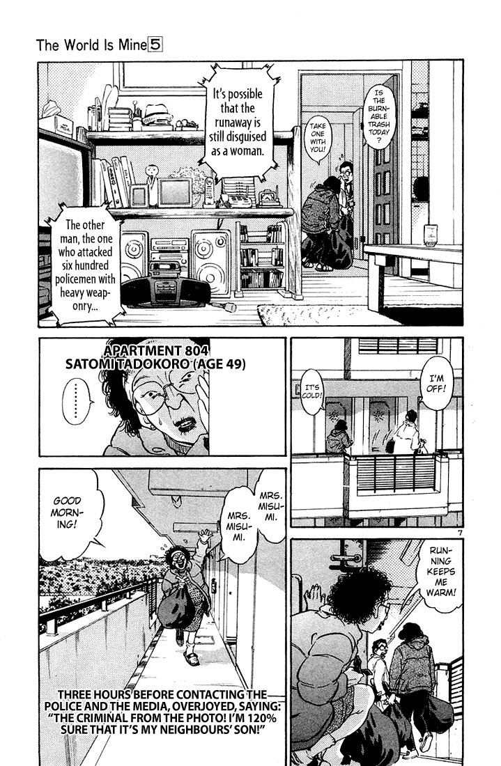 The World is Mine Chapter 50 page 6 - Chapter 50: The Murderer's Mother