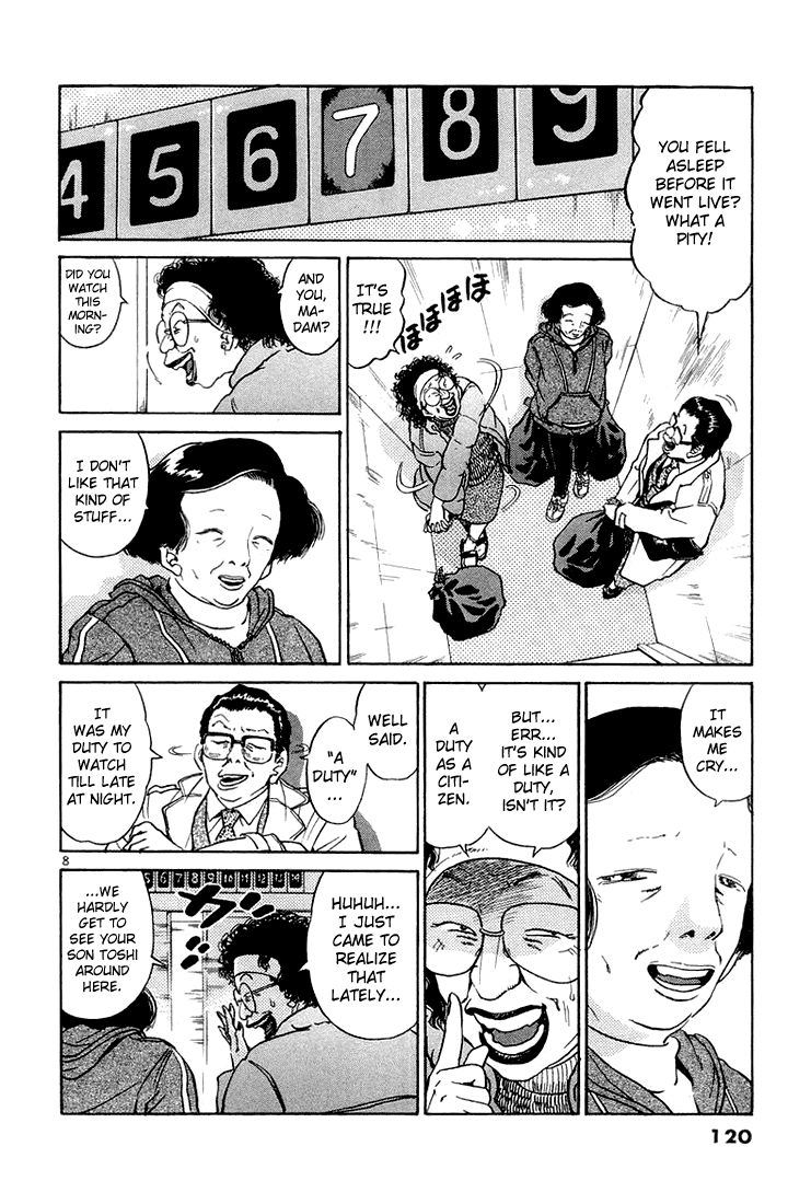 The World is Mine Chapter 50 page 7 - Chapter 50: The Murderer's Mother