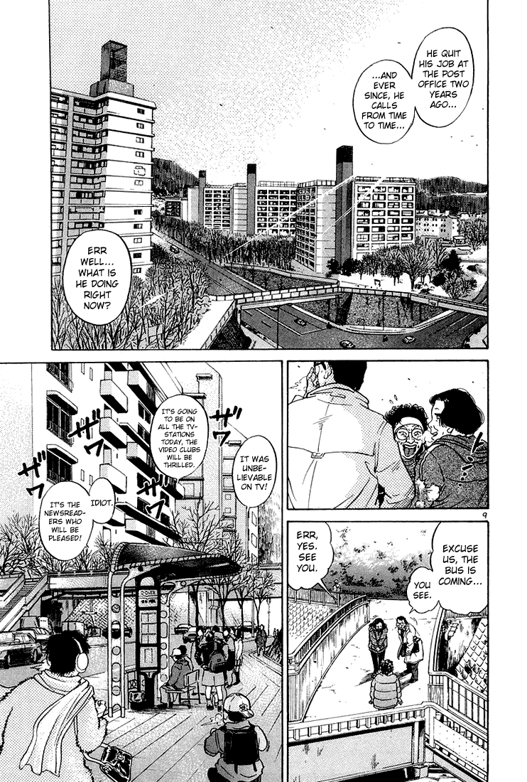 The World is Mine Chapter 50 page 8 - Chapter 50: The Murderer's Mother