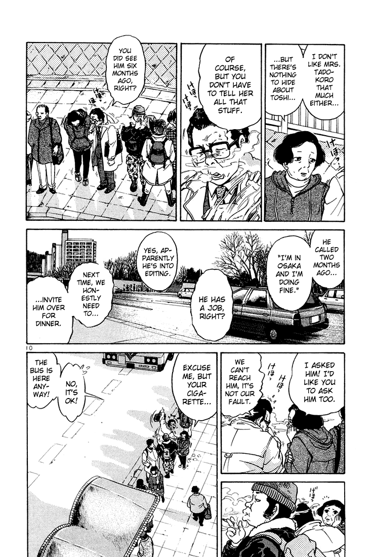 The World is Mine Chapter 50 page 9 - Chapter 50: The Murderer's Mother