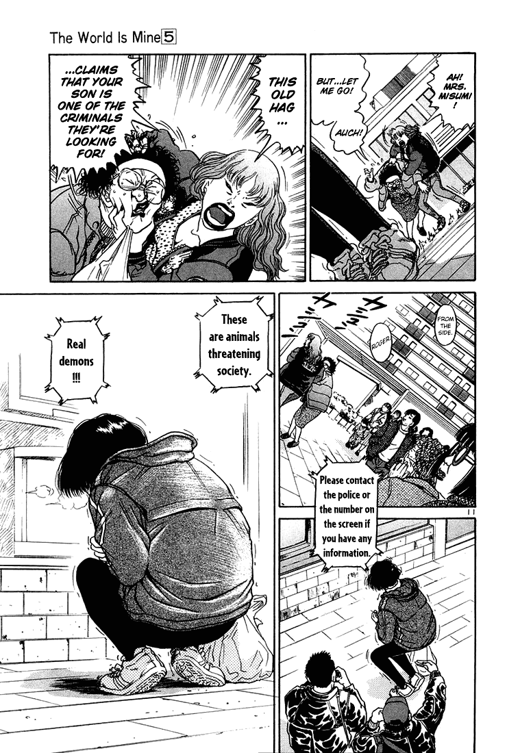 The World is Mine Chapter 51 page 10 - Chapter 51: The Big Case That Concerns Us All