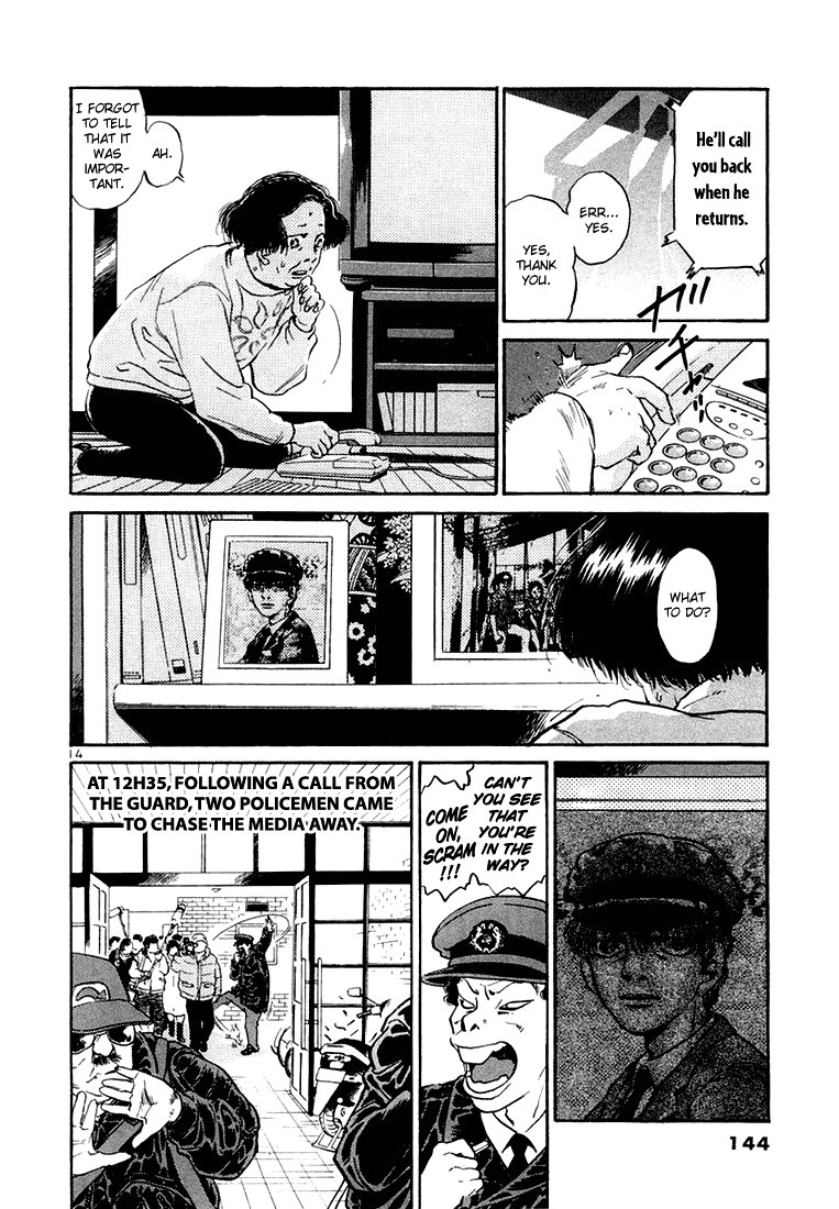 The World is Mine Chapter 51 page 13 - Chapter 51: The Big Case That Concerns Us All