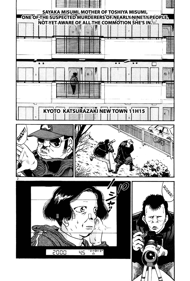 The World is Mine Chapter 51 page 2 - Chapter 51: The Big Case That Concerns Us All