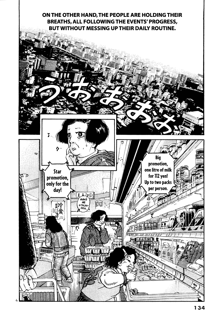 The World is Mine Chapter 51 page 4 - Chapter 51: The Big Case That Concerns Us All