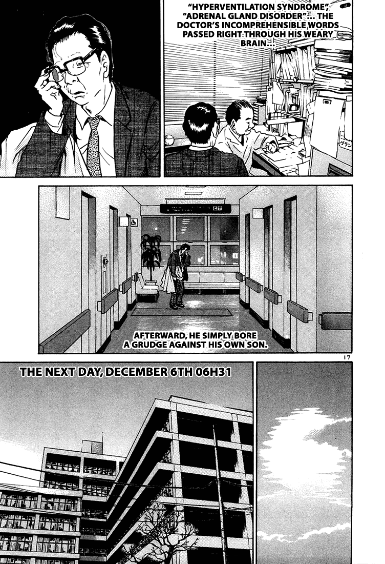 The World is Mine Chapter 52 page 17 - Chapter 52: Not My Child