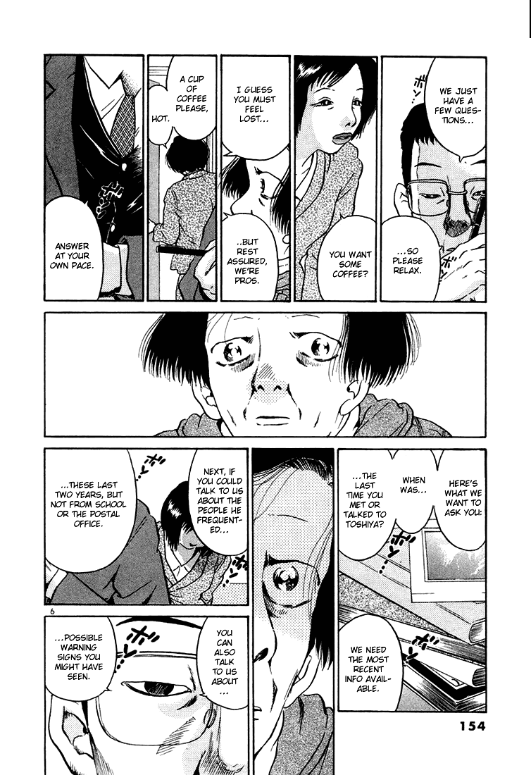 The World is Mine Chapter 52 page 6 - Chapter 52: Not My Child