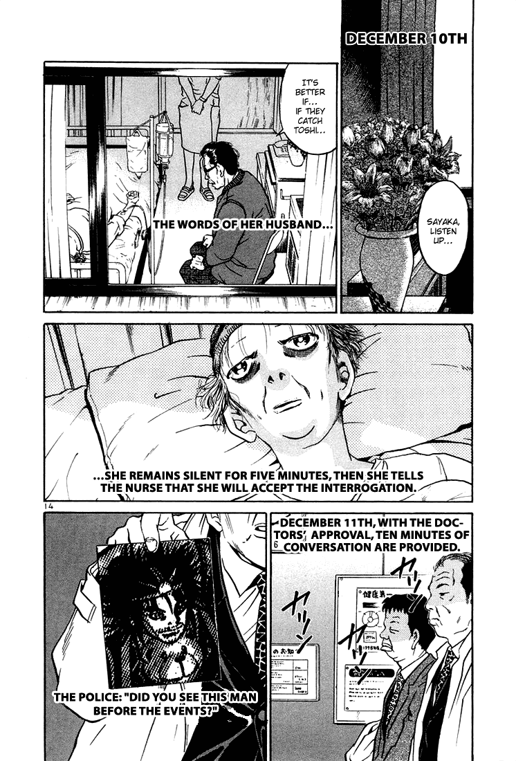 The World is Mine Chapter 53 page 14 - Chapter 53: Tomorrow